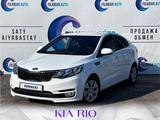 Kia Rio 2015 года за 5 500 000 тг. в Тараз