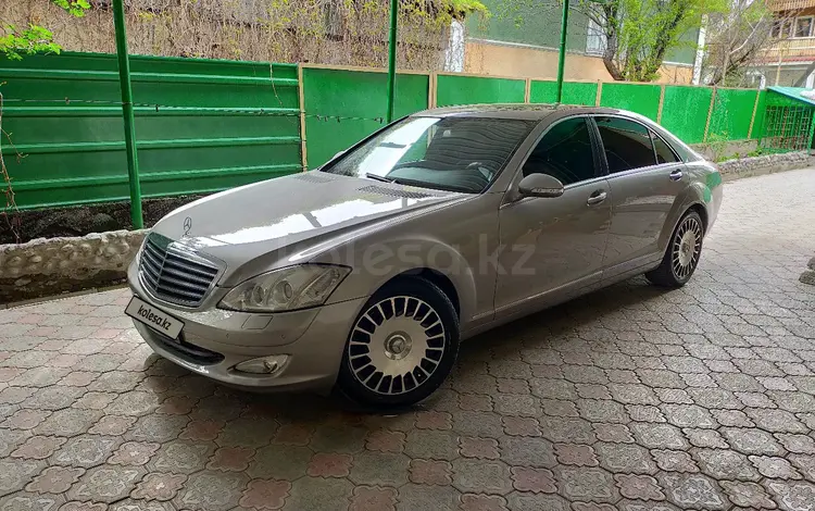 Mercedes-Benz S 350 2005 года за 6 700 000 тг. в Алматы