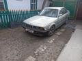 BMW 520 1991 годаүшін900 000 тг. в Астана