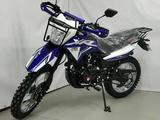  Yamaha 2022 года за 450 000 тг. в Жанаозен – фото 3