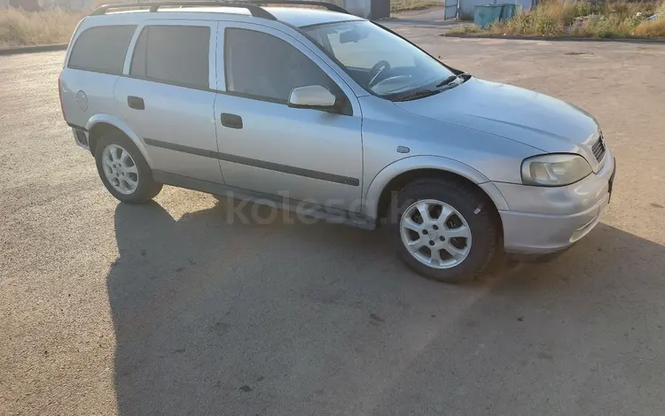 Opel Astra 2001 годаүшін2 200 000 тг. в Актобе