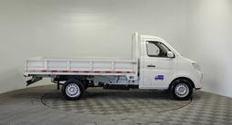 KYC  T3 Plus 2024 годаүшін10 800 000 тг. в Алматы – фото 4
