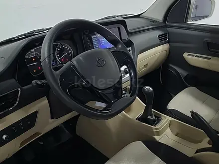 KYC  T3 Plus 2024 года за 10 800 000 тг. в Алматы – фото 12