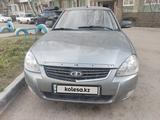 ВАЗ (Lada) Priora 2170 2011 года за 1 650 000 тг. в Усть-Каменогорск – фото 2