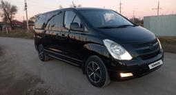 Hyundai Starex 2012 года за 6 500 000 тг. в Шу