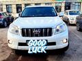 Toyota Land Cruiser Prado 2011 года за 14 800 000 тг. в Астана – фото 8