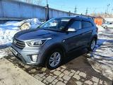 Hyundai Creta 2017 годаүшін7 200 000 тг. в Костанай