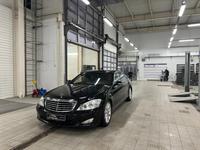 Mercedes-Benz S 500 2007 годаүшін7 500 000 тг. в Астана