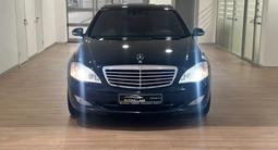 Mercedes-Benz S 500 2007 года за 6 500 000 тг. в Астана – фото 2