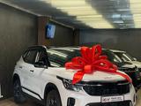 Kia Seltos 2023 годаfor9 350 000 тг. в Алматы