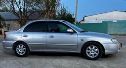 Kia Spectra 2007 годаүшін2 350 000 тг. в Кызылорда – фото 2