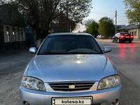 Kia Spectra 2007 года за 2 350 000 тг. в Кызылорда