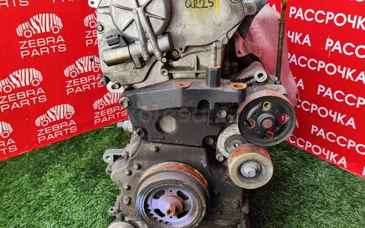 Двигатель QR25 на Nissan за 450 000 тг. в Петропавловск