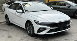 Hyundai Elantra 2024 годаүшін8 400 000 тг. в Алматы