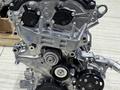 Двигатель Hyundai Tucson G4NL G4NJ 2.0 MPI за 1 650 000 тг. в Астана