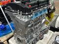 Двигатель G4KH 2.0 (турбо) Gdi для Хюндай за 920 000 тг. в Алматы