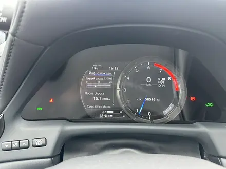 Lexus LS 500 2018 годаүшін39 999 999 тг. в Астана – фото 35