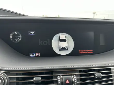 Lexus LS 500 2018 годаүшін39 999 999 тг. в Астана – фото 38