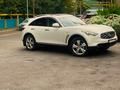 Infiniti FX35 2010 года за 10 990 000 тг. в Алматы – фото 15