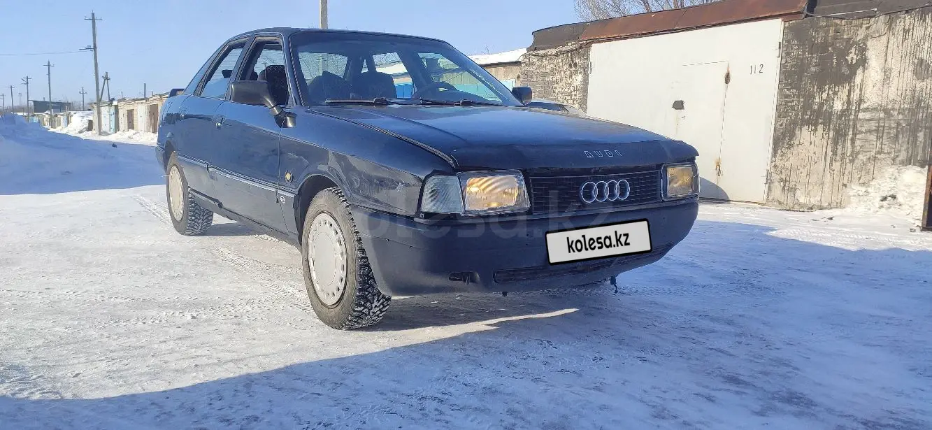 Купить Ауди 100 В Костанае