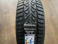 255/45r20 Royalblack Royal Stud 2for85 000 тг. в Астана – фото 2