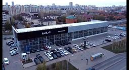 Официальный дилер Kia — Terra Motors в Астана – фото 3