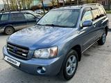 Toyota Highlander 2005 года за 6 200 000 тг. в Алматы – фото 2