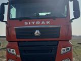 Sinotruk Sitrak  G7S 2021 года за 19 000 000 тг. в Алматы