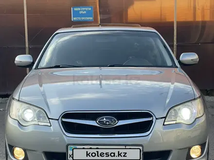 Subaru Legacy 2007 года за 4 600 000 тг. в Алматы