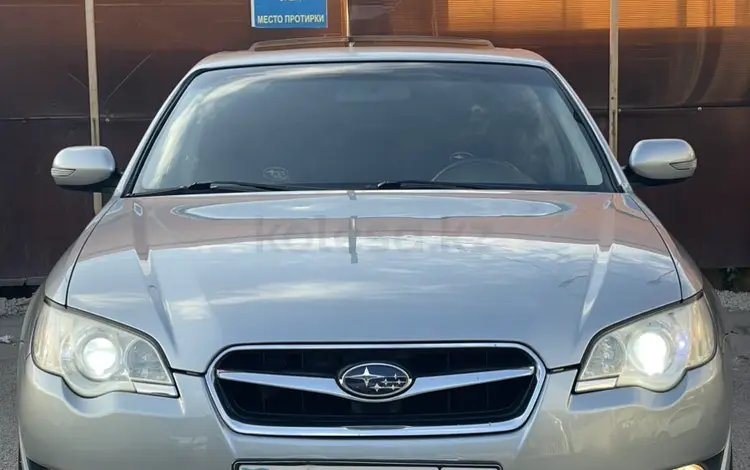 Subaru Legacy 2007 года за 4 600 000 тг. в Алматы