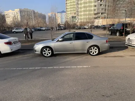 Subaru Legacy 2007 года за 4 600 000 тг. в Алматы – фото 10