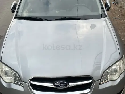 Subaru Legacy 2007 года за 4 600 000 тг. в Алматы – фото 7