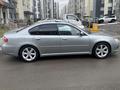 Subaru Legacy 2007 года за 4 600 000 тг. в Алматы – фото 8