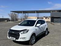 JAC S5 2020 года за 6 850 000 тг. в Караганда