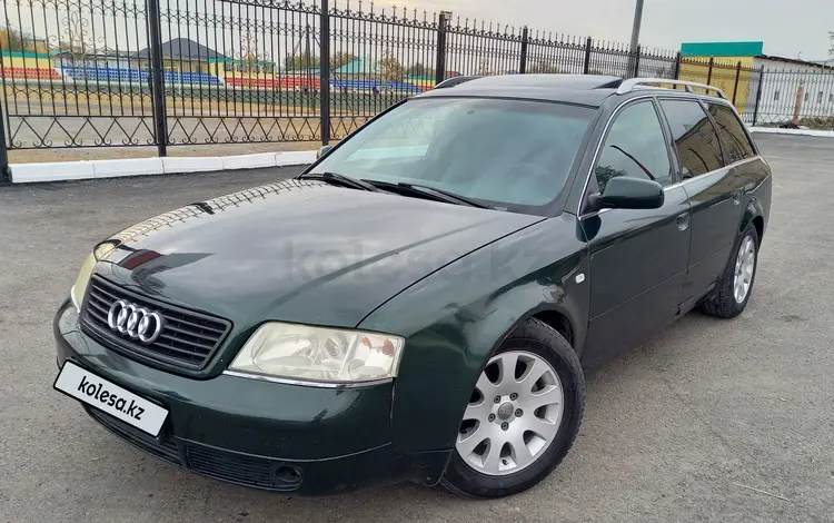 Audi A6 1998 годаүшін3 100 000 тг. в Кызылорда