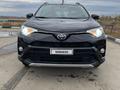 Toyota RAV4 2017 года за 9 390 000 тг. в Актобе