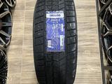 Зимние шины Atlander липучка за 50 000 тг. в Астана