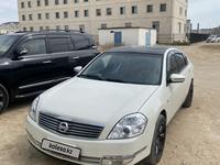 Nissan Teana 2006 годаүшін4 000 000 тг. в Актау