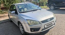 Ford Focus 2006 года за 1 600 000 тг. в Атырау