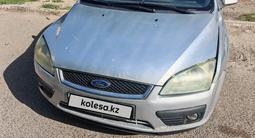 Ford Focus 2006 года за 1 600 000 тг. в Атырау – фото 2