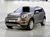Land Rover Discovery Sport 2016 годаүшін8 000 000 тг. в Алматы