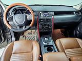 Land Rover Discovery Sport 2016 годаүшін8 000 000 тг. в Алматы – фото 3