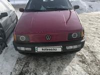 Volkswagen Passat 1993 годаүшін1 100 000 тг. в Астана