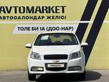 Chevrolet Nexia 2022 годаүшін4 800 000 тг. в Тараз – фото 3