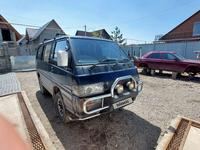 Mitsubishi Delica 1995 годаүшін1 100 000 тг. в Алматы