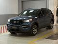 Ford Explorer 2019 года за 23 490 000 тг. в Алматы