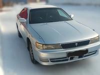 Toyota Chaser 1995 годаүшін2 700 000 тг. в Усть-Каменогорск