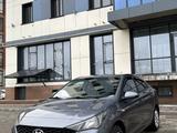 Hyundai Accent 2021 годаүшін7 500 000 тг. в Уральск