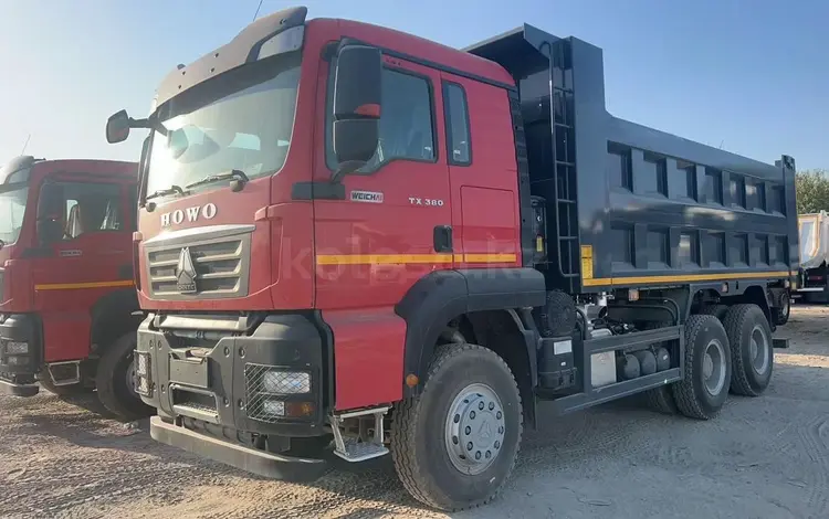 Howo  SINOTRUK Самосвал HOWO TX 6X4 2024 года в Караганда