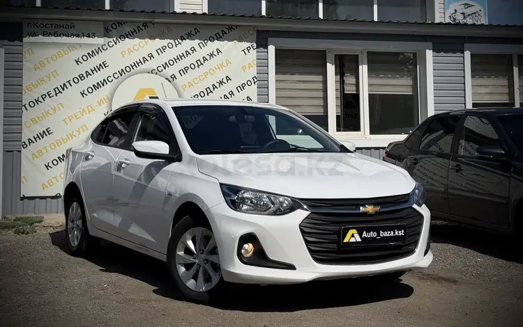 Chevrolet Onix 2023 года за 4 750 000 тг. в Костанай